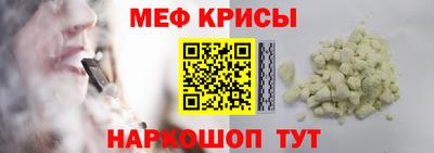 хмурый Кумертау