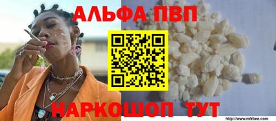 амфетамин Кулебаки