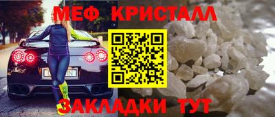 амфетамин Кулебаки