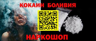 хмурый Кумертау
