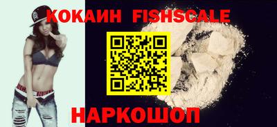амф Кунгур
