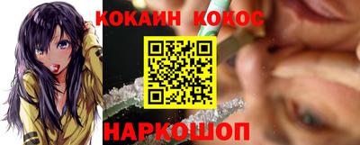 амф Кунгур