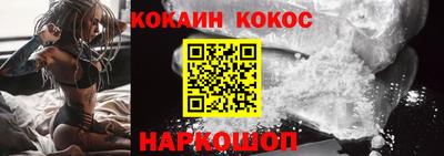 хмурый Кумертау