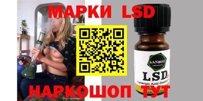 амфетамин Кулебаки
