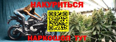 хмурый Кумертау