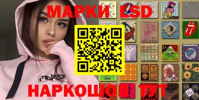 амф Кунгур