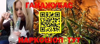 хмурый Кумертау
