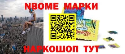 амф Кунгур