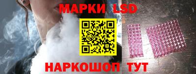 амф Кунгур