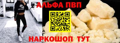 амфетамин Кулебаки