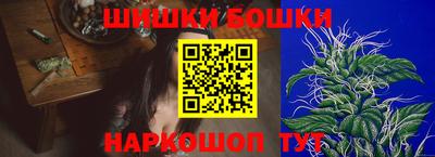 амфетамин Кулебаки