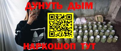 хмурый Кумертау