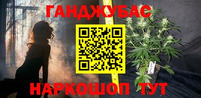 амф Кунгур
