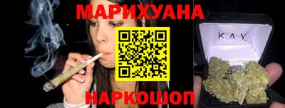 амфетамин Кулебаки