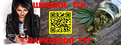 хмурый Кумертау