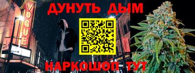 хмурый Кумертау