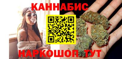 амф Кунгур