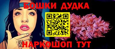 хмурый Кумертау