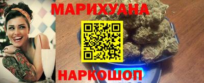 хмурый Кумертау