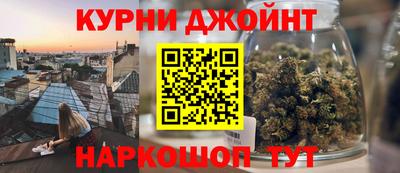 амфетамин Кулебаки