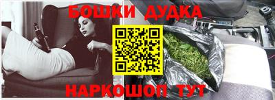 амфетамин Кулебаки