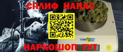 хмурый Кумертау