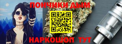 хмурый Кумертау