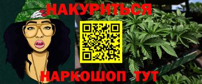 амфетамин Кулебаки