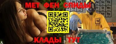 хмурый Кумертау