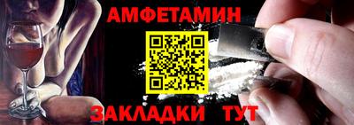 хмурый Кумертау