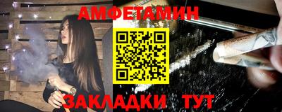 хмурый Кумертау
