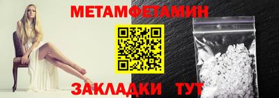 хмурый Кумертау