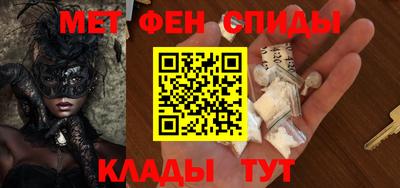 хмурый Кумертау