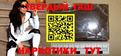 амфетамин Кулебаки