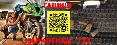 хмурый Кумертау