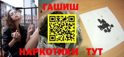 амф Кунгур