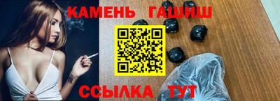 амфетамин Кулебаки
